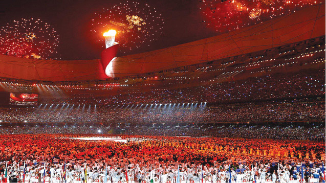 2008年奥运会标志性建筑